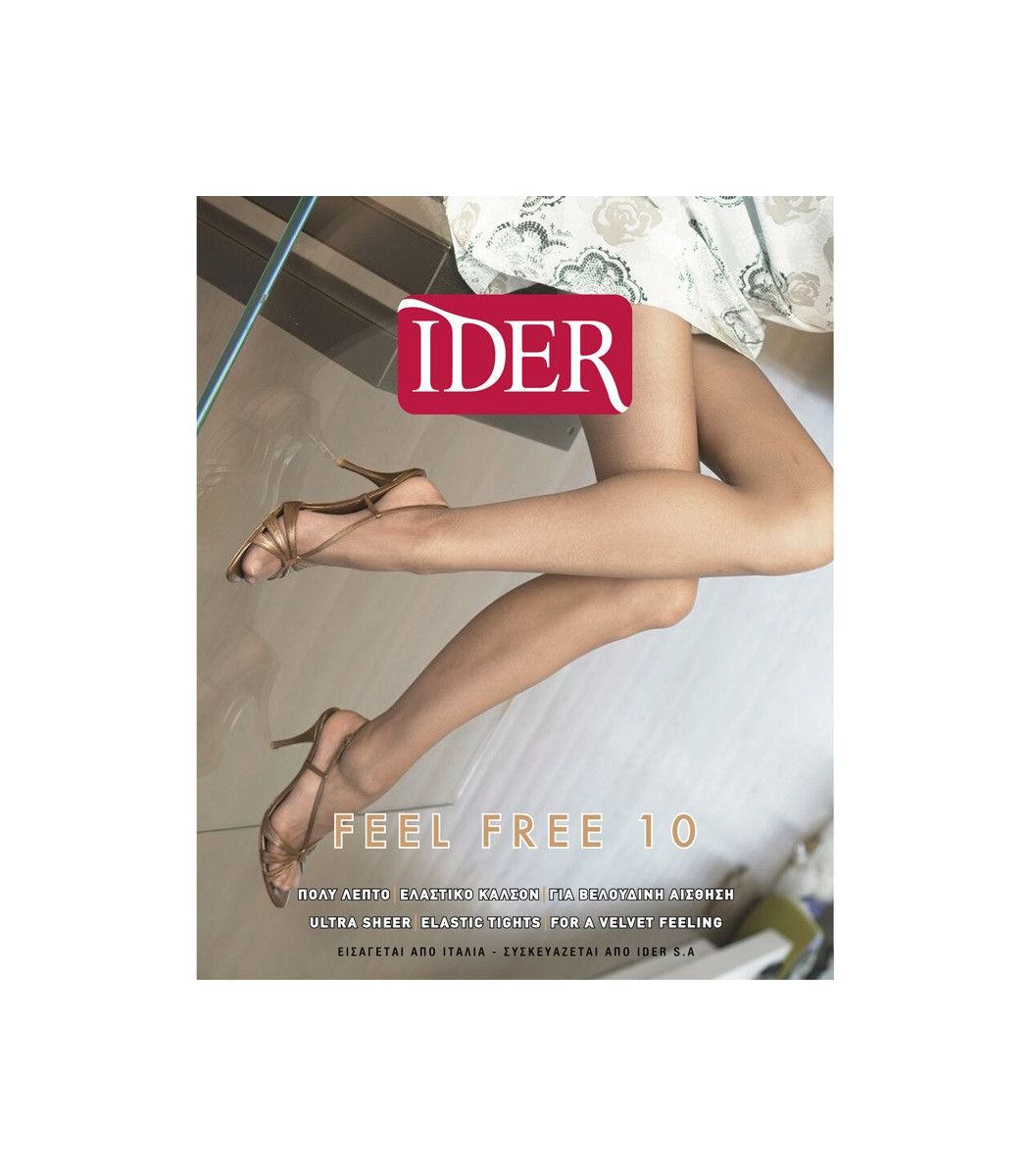 IDER FEELFREE 10DEN ΜΟΝΟΚΟΜΜΑΤΟ ΜΕ ΔΙΑΦΑΝΗ ΜΥΤΗ