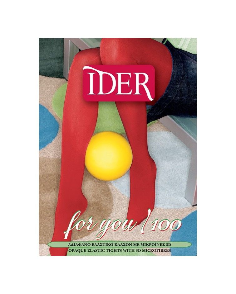 IDER FORYOU ΑΔΙΑΦΑΝΟ 100DEN