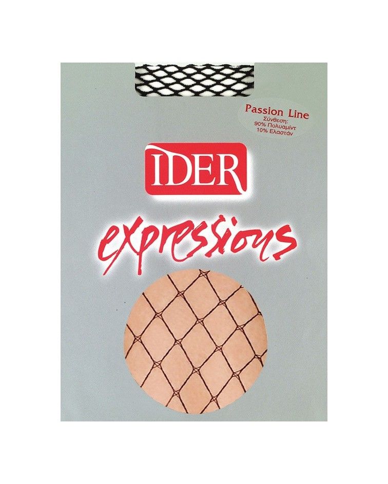 IDER PASSION ΚΑΛΣΟΝ ΜΕΓΑΛΟ ΔΙΧΤΥ