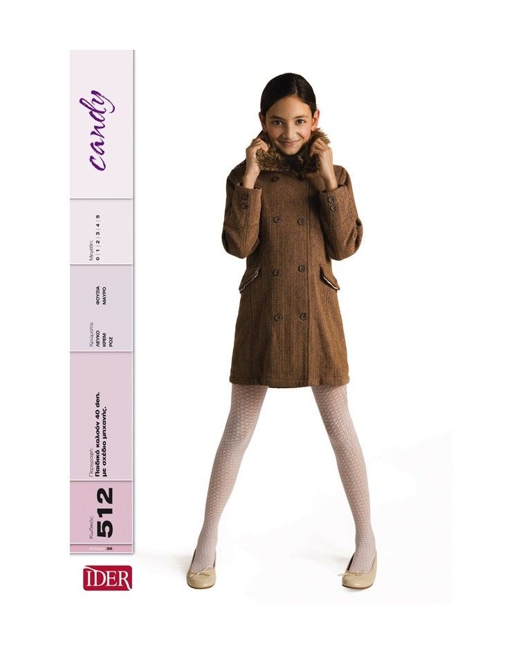 IDER TIGHTS 40 DEN