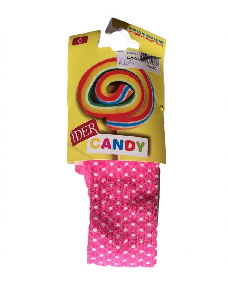IDER CANDY ΠΑΙΔΙΚΟ ΚΑΛΣΟΝ ΒΑΜΒΑΚΕΡΟ, φούξια
